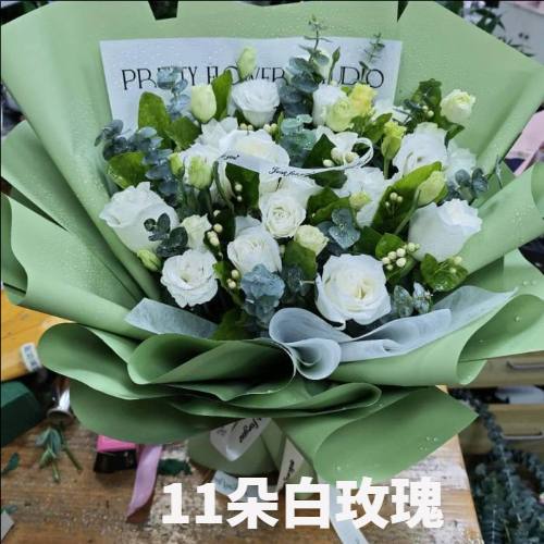 清远清城区花店