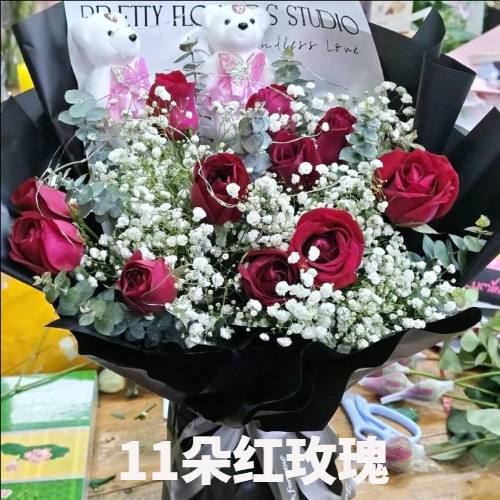 清远清城区花店